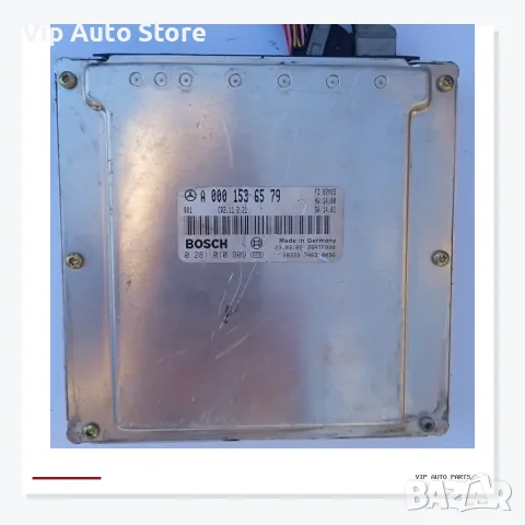 Компютър двигател A0001536579 Mercedes W203 220 cdi