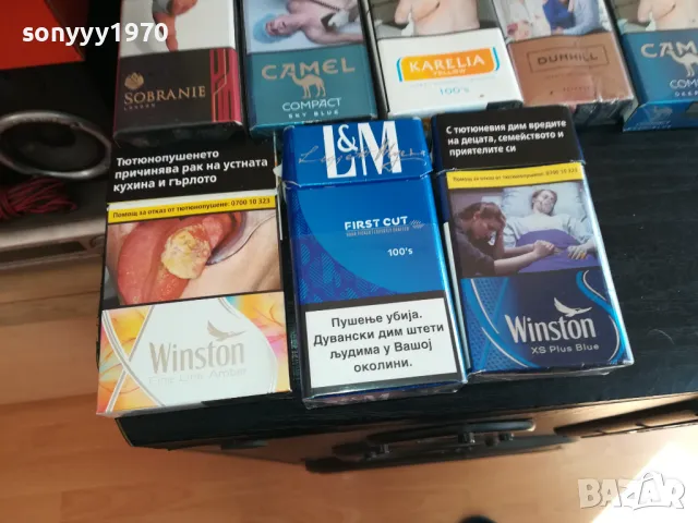 празни кутии за колекция 0812241228, снимка 8 - Колекции - 48267291