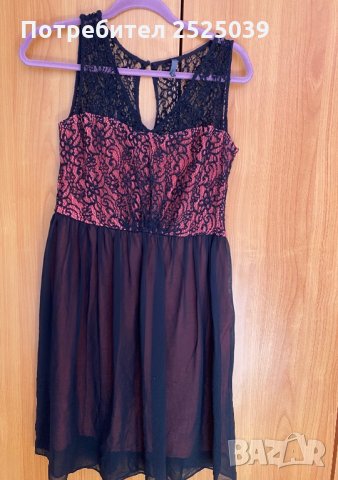 Официални рокли-различни видове НАМАЛЕНИЕ