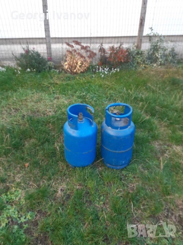 Продавам 2бр. газови бутилки