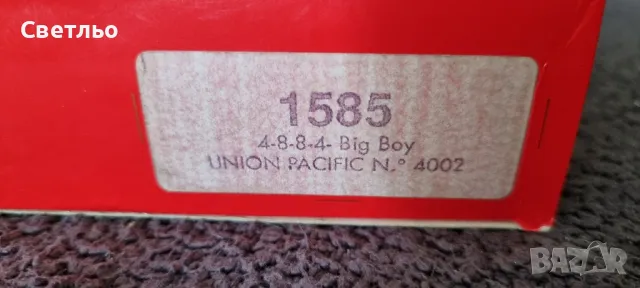 Rivarossi Union Pacific No.4002 Big Boy 4-8-8-4 H0 1:87, снимка 6 - Други ценни предмети - 48382402