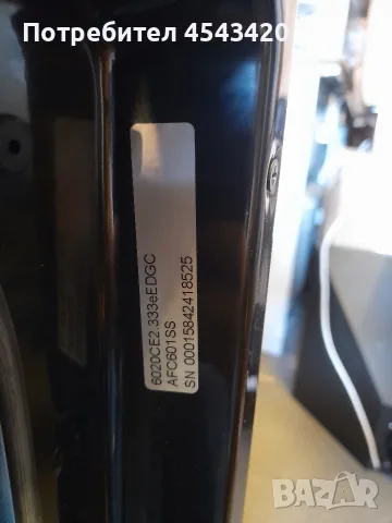 Нова! Стъклокерамична готварска печка Amica - 60 см, снимка 7 - Печки, фурни - 56339232