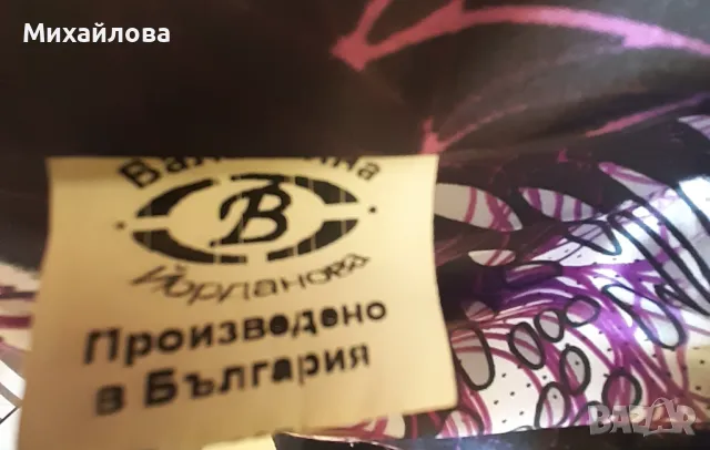 Сако промазан плат тип деним, снимка 4 - Сака - 49040235