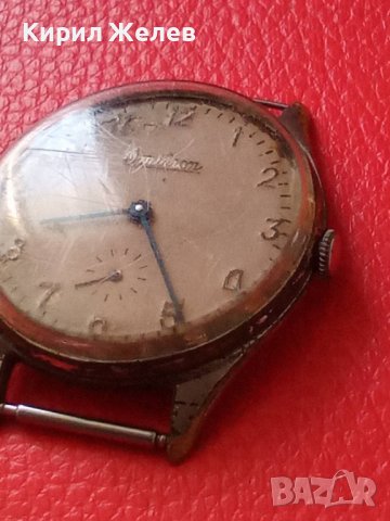 Omicron 21 RUBIS INOXYDABLE ANTIMAGNETIC MADE in SWITZERLAND РЯДЪК Мех. ВИНТИДЖ СТАР ЧАСОВНИК 29115, снимка 10 - Антикварни и старинни предмети - 37322815