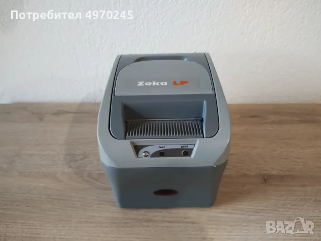 ZEKA LP label printer