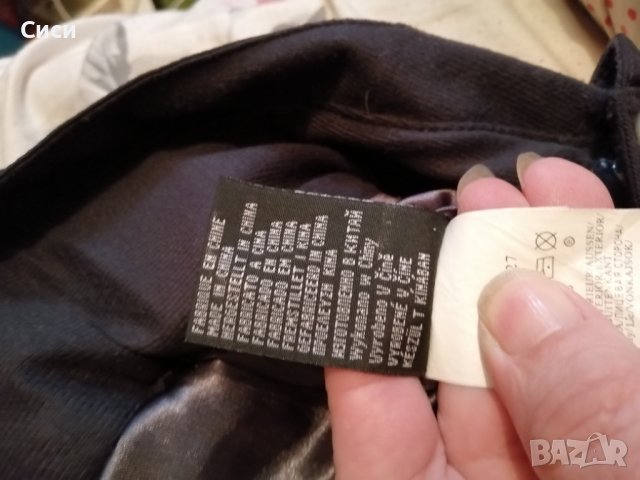 Ски панталон, снимка 3 - Зимни спортове - 37801156