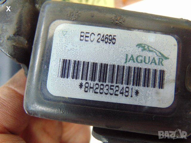 Jaguar XJ6 XJ X300, Сензор за катастрофа Crash Sensor BEC24695, снимка 2 - Части - 40550753