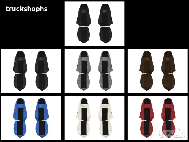 Стелки,тапицерии,маси и завеси за камион SCANIA P (01.2005- 12.2016), снимка 2 - Аксесоари и консумативи - 49574328
