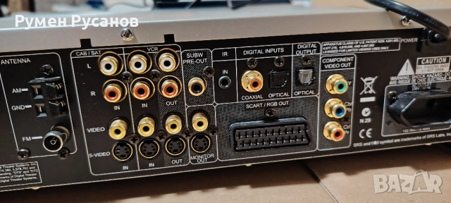 CD/MP3 Receiver NAD L-53, снимка 6 - Ресийвъри, усилватели, смесителни пултове - 52182665