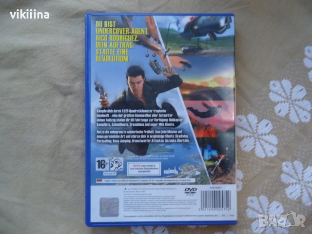PS2 Just Cause, снимка 2 - Игри за PlayStation - 42827894