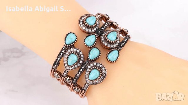 Гривна антично злато с тюркоази