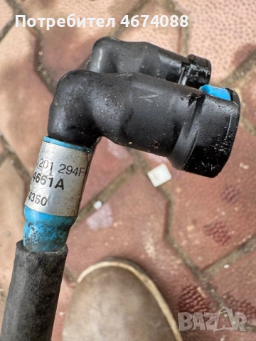 Оригинален бензинопровод за Фолксваген Тоуран Vw Touran само за 20лв. 1T0201294f, снимка 4 - Части - 52727010