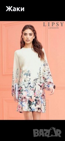 Lipsy London рокля , снимка 2 - Рокли - 37298743