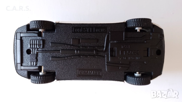 Метални колички с отварящи се врати Kinsmart, снимка 5 - Колекции - 50613107