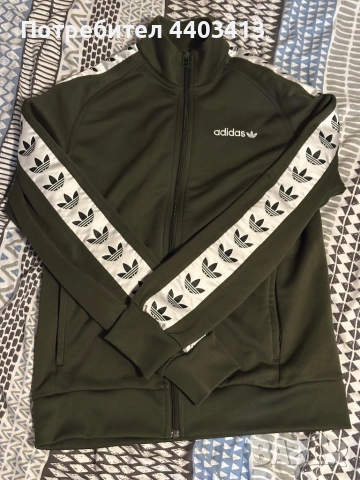 Мъжки екип Adidas 