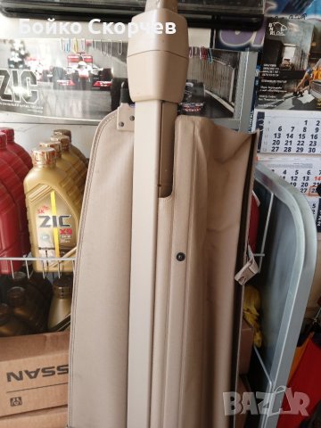 Щора за  Тойота Секвоя , снимка 4 - Части - 40518451