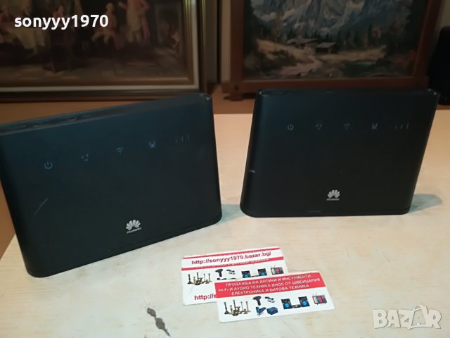 〽️85ЛВ ЗА HUAWEI 4G 1БР РУТЕР 0510221110