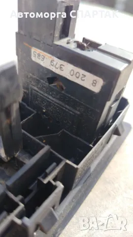 Бутон фарове Renault Master 2.3 DCI 101 конски сили 8200379685, снимка 2 - Части - 48853977