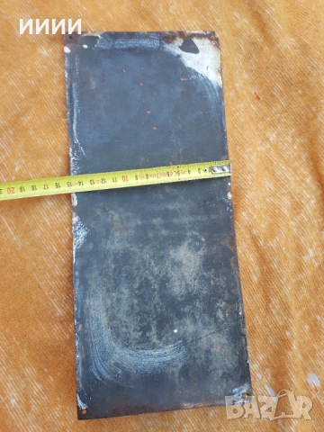 Емайлирана табела Пушенето, снимка 2 - Антикварни и старинни предмети - 53173376