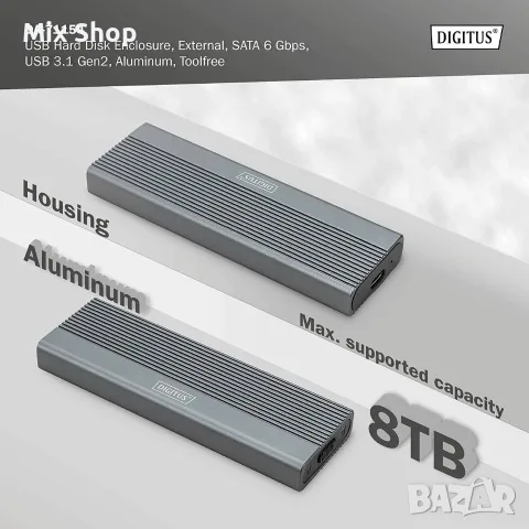 Нов DIGITUS Външна кутия за M.2 – USB 3.1 Gen2 Type-C – 6 Gbit/s, снимка 4 - Друга електроника - 55751593