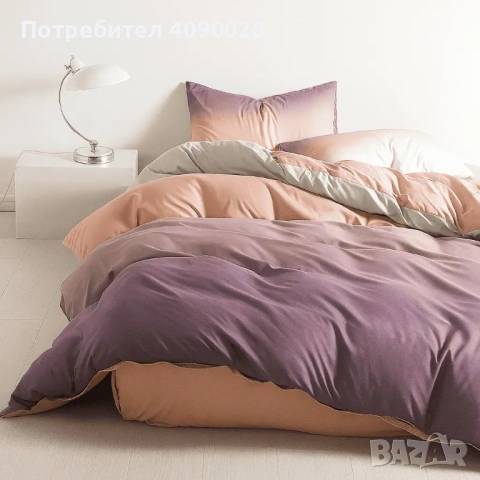 Спално бельо с омбре ефект в розово и лилаво