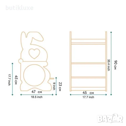 Помощна кула Монтесори 2в1 с фигура на заек, снимка 4 - Мебели за детската стая - 47986391