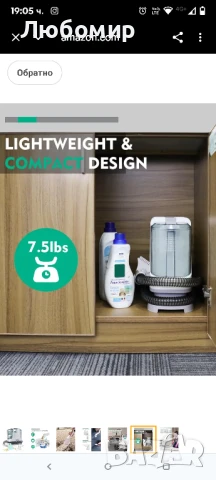 Перяща прахосмукачка HAUSHOF Washing Vacuum Cleaner

, снимка 8 - Прахосмукачки - 50966104