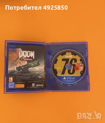 Игри за PS4, в отлично състояние, снимка 5 - Игри за PlayStation - 55750763