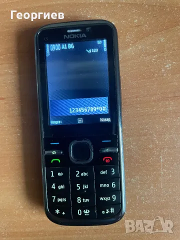 Nokia 6300, снимка 2 - Nokia - 49278767