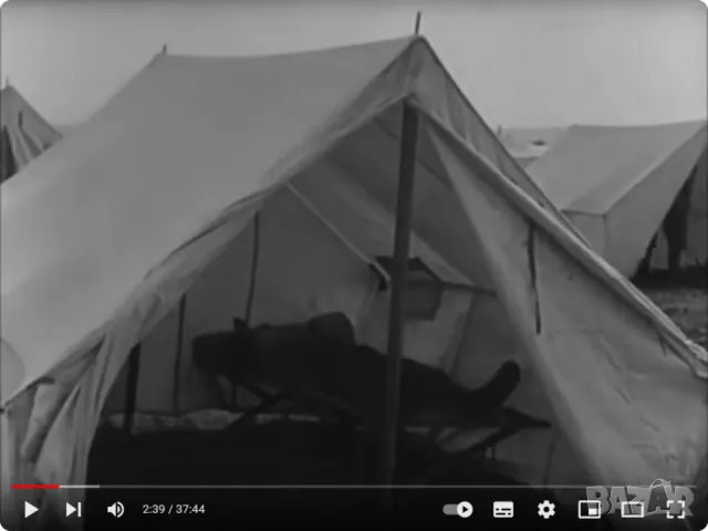 Оригинал К-т Българско Военно Походно ЛЕГЛО 190х70х45см Сгъваемо Дървено ПСВ Антика 1918 год. БАРТЕР, снимка 8 - Антикварни и старинни предмети - 49361004