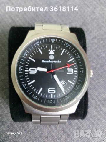 Кадетски часовник на Бундесвер, снимка 2 - Мъжки - 52286720