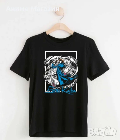 Аниме тениска Yu-Gi-Oh!, снимка 1