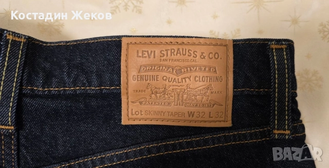  Нови. Дамски оригинални дънки. Levi's. , снимка 4 - Дънки - 52663978