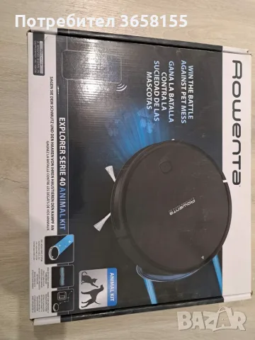 Робот прахосмукачка ROWENTA X-PLORER Animal Serie 40 RR7267WH