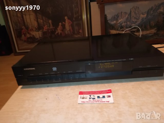 grundig t304 tuner 1403212044, снимка 11 - Ресийвъри, усилватели, смесителни пултове - 32159538