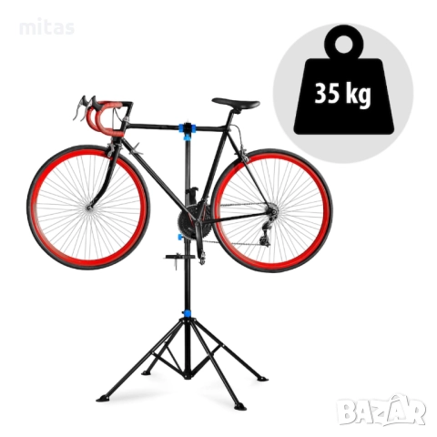 Работен стенд за сервизиране на велосипед MARTAR, 107-188см, До 35кг., снимка 3 - Аксесоари за велосипеди - 50406280