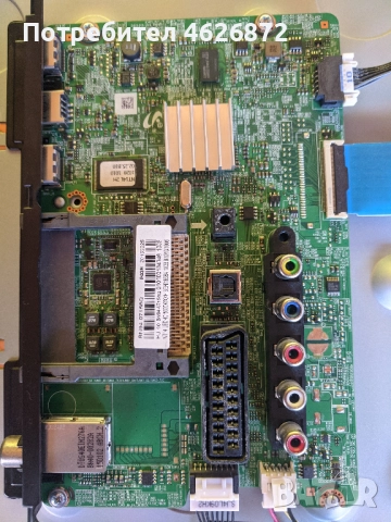 SAMSUNG UE40H5030AW-BN41-02098B-BN44-00698A-RUNTK 5538TP , снимка 6 - Части и Платки - 52979410