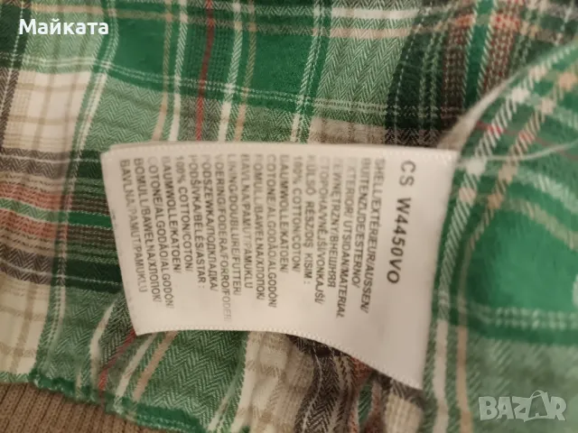 Пролетно яке Wrangler. , снимка 6 - Якета - 49468907