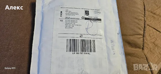 Суич/превключвател/ за Pioneer Sg 9800, Sg 9,Rg 2,Rg 9 и др., снимка 2 - Еквалайзери - 49315877