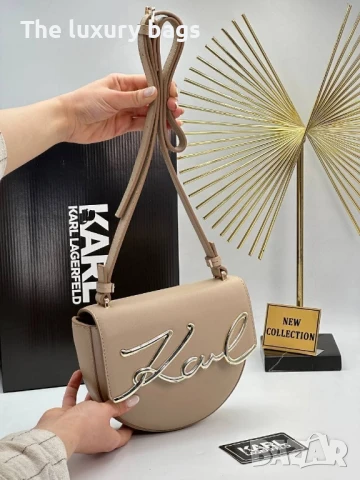 Стилна дамска чанта , снимка 7 - Чанти - 51096843