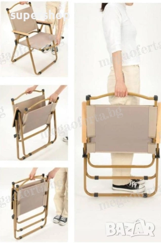 Олекотен Преносим Сгъваем Стол за Градина Къмпинг Плаж Тераса Пикник, снимка 13 - Градински мебели, декорация  - 54168986