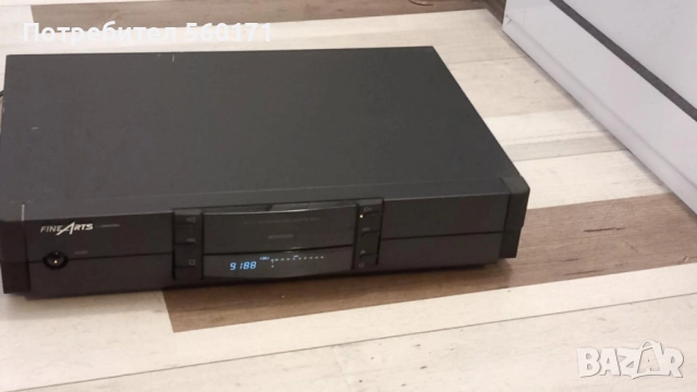 Grundig fine arts cp11 