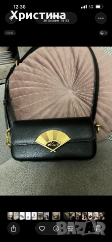 Дамска чанта Karl Lagerfeld 