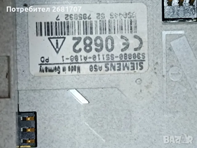 телефон Сименс А50, снимка 3 - Siemens - 49560578