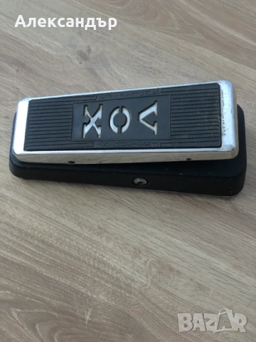 Vox V847 Wah Pedal Made In USA, снимка 3 - Китари - 54138235