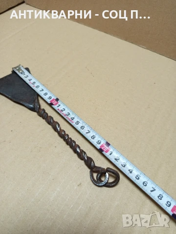 Стара Ръчно Кована Огрипка 100%Автентичен., снимка 10 - Антикварни и старинни предмети - 51044675