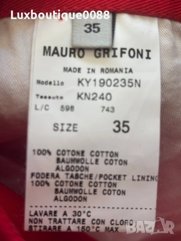 Нови! Дънки Mauro Grifoni 35 L, снимка 5 - Дънки - 52955616