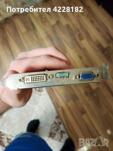 Компютърни части Hard dics, CPU и др., снимка 14 - Твърди дискове - 52107588