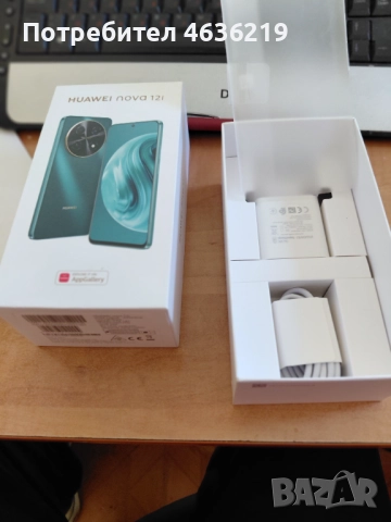 Продавам телефон HUAWEI NOVA 12i +слушалки, снимка 3 - Huawei - 52220845