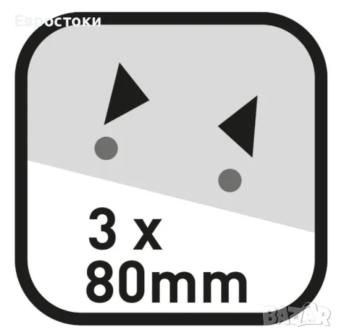 Перфоратор Herlitz, 4 перфорации, регулируем водач за хартия, цвят: черно, снимка 6 - Ученически пособия, канцеларски материали - 48827281